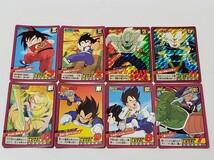 ドラゴンボールカードダス　スーパーバトル　3弾_画像3