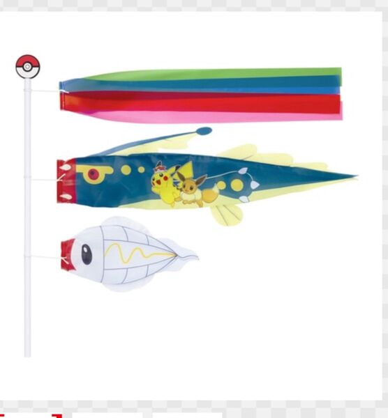 シビルドンのぼり こいのぼり 鯉のぼり 新品 ポケモン ポケットモンスター 5月