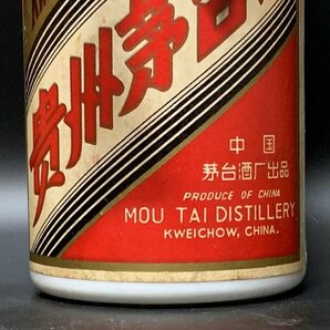 古酒 現状品 未開栓 中国貴州茅台酒 検索キーワード：中国酒 老酒 紹興酒 白酒 茅台酒 葵花 天女 SUNFLOWERの画像4