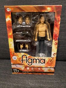 figma 江頭2：50