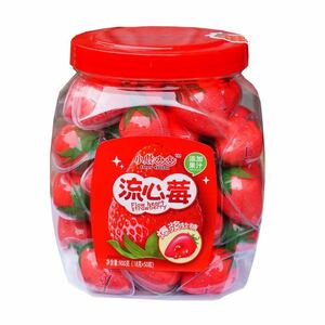  the earth gmi series strawberry gmi20 piece child confection birthday party present import pastry ASMR the earth gmi