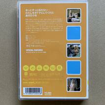 DVD 女子学生(秘)レポート 4枚組 No.7 No.8 No.9 No.10 70年代 ポルノ エロ セクシー コメディ 擬似ドキュメンタリー ファッション 映画_画像8