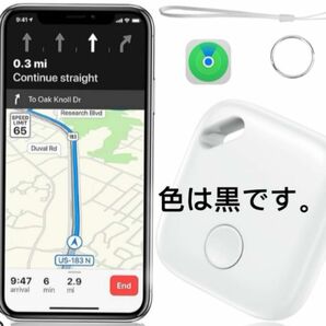 紛失防止タグ トラッカー 小型 GPS 子供 バレない スマートタグ 耐摩耗性 防水性 耐油性 薄い 電池寿命約3年 探し物