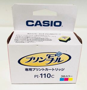 新品 未使用 CASIO カシオ プリン写ル 専用プリントカートリッジ PI-110C 3色カラー