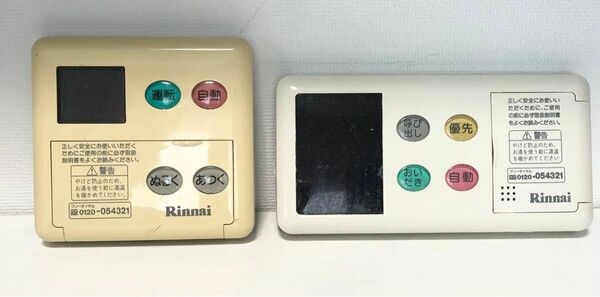 Rinnai リンナイ 給湯器リモコン 台所リモコン MC-60V3 風呂リモコン BC-60V3 動作品 ②