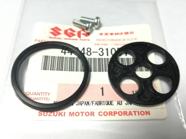 PayPay送料無料 GS400 GS425 GS400L GS550 GS750 GS1000 ガソリン コック レバー ガスケット ビス セット