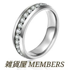 送料無料15号クロムシルバースーパーCZダイヤモンドフルエタニティリング指輪ガールズボーイズレディースメンズ海外セレブモデル愛用