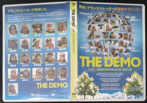 【2枚目200円off】 THE DEMO Vol.1 DVD セル版 スノーボード