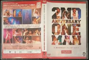 【2枚目200円off】 絶対直球女子！プレイボールズ 2ND ANIVERSARY ONEMAN 2枚組DVD セル版