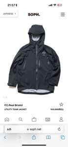 未使用　FCRB Bristol UTILITY TEAM JACKETジャケット