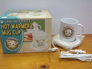 CHIHUAHUA PARTY HOT WARMER & MUG CUP