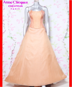 カラードレス　Anne Clicques CREATEUR　トップス スカート 上下　ウエディングドレス　ロングドレス　光沢　舞台衣装　中古　フランス製