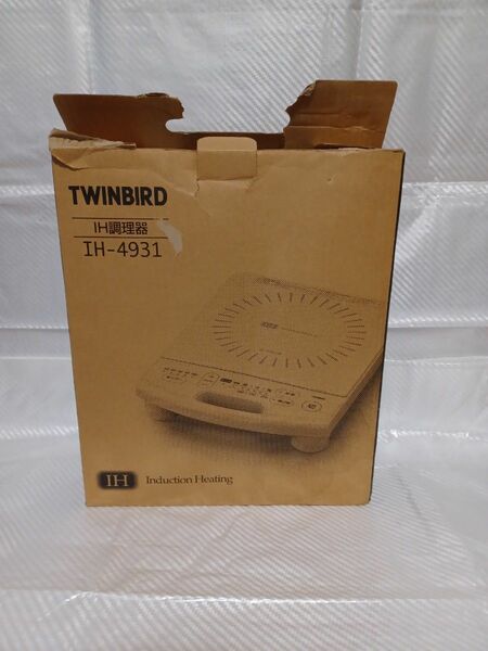 TWINBIRD 調理器 IＨ－4931型 未使用品 卓上クッキングヒーターツインバード !