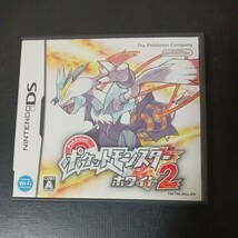 DSソフト　ポケットモンスター　ホワイト2_画像1