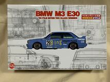プラッツ nunu 1/24 BMW E30 「B-ing」 マスキングシート付き未組立 _画像1