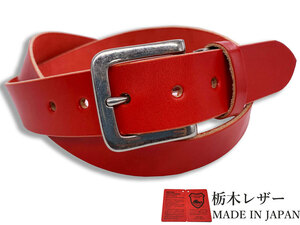  with translation new goods outlet B goods Tochigi leather belt L size cow leather original leather men's casual domestic production made in Japan 35mm plain red red w003b-L-RD