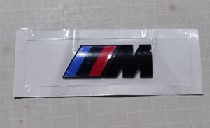 中黒　BMW ///M エンブレム リアエンブレム MPerformance Mシリーズ Mスポーツ MSport MPower　リヤエンブレム