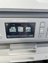 brother / ブラザー　インクジェット プリンター 複合機　MFC-J6983CDW　A3用紙対応 コピー　FAX　通電のみ確認　引き取り可_画像3