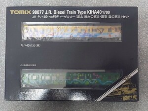 TOMIX JR キハ40 1700形ディーゼルカー（道北 流氷の恵み・道東 森の恵み）セット 98077