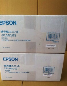 EPSON 感光体ドラムユニット エプソン　lpca4kut3　2本　