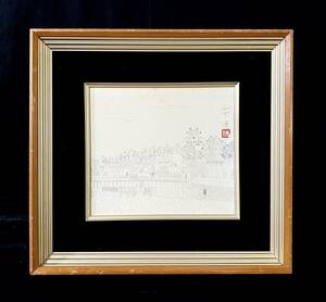 Art hand Auction [Copy] Kiyoshi Yamashita Matsue Castle colored paper, framed, paper book, landscape painting, pencil drawing, signed, signed, written by someone gk031504, artwork, painting, others