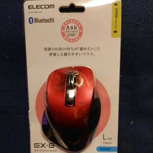 エレコム 5ボタン EX-G