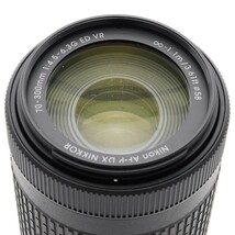 Nikon 望遠ズームレンズ AF-P DX NIKKOR 70-300mm f/4.5-6.3G ED VR ニコンDXフォーマット専用_画像4