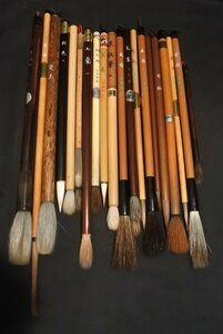  writing brush large amount set .. old .. flat . writing brush purple ... writing .. sphere orchid . taking mountain horse . manner . sphere moss wheat water .. love ./ China calligraphy Tang writing brush paper tool unused used new goods G