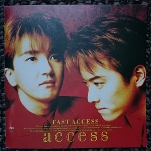 KF access FAST ACCESS アクセス ファーストアクセス