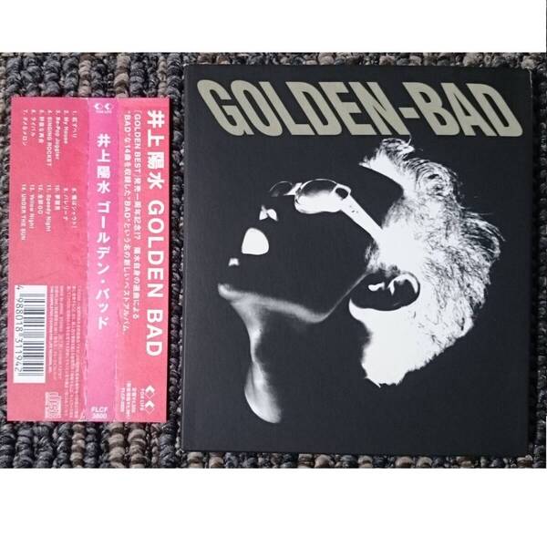 KF 井上陽水 ゴールデンバッド GOLDEN BAD 帯付き