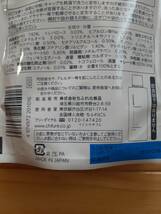 ☆希少☆送料無料　新品未開封　ちふれ　CHIFURE　保湿乳液　さっぱりタイプ　N 無香料　無着色　詰め替え_画像4