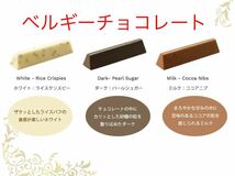 G送料230円～1円スタート！60個！お菓子詰め合わせセット GODIVAゴディバチョコレート＆リンツ 高級アウトレット大量工場直売お買い得 格安_画像10