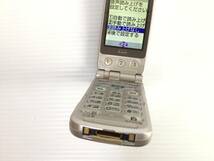 Y759 docomo/ドコモ　FOMA らくらくホン/かんたん携帯/ガラケー/携帯電話　F882iES 富士通　ゴールド　簡易動作確認　初期化　キズあり_画像7