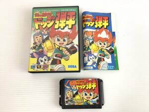 Y792 MD/メガドライブ専用　炎の闘球児ドッジ弾平　ソフト　ケース・説明書付　1点　中古　SEGA/セガ　レトロ　ゲームソフト