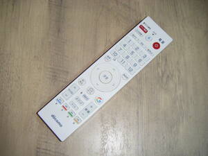 ドコモ HW01 ドコモテレビターミナル用リモコン TT01　docomo