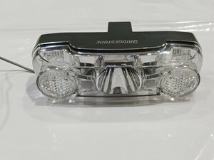 【307】★中古品★BRIDGESTONE★カゴ下に取付用の自動点灯用ライトヘッド★1灯タイプ★1端子タイプ★点灯確認済み★シルバー★