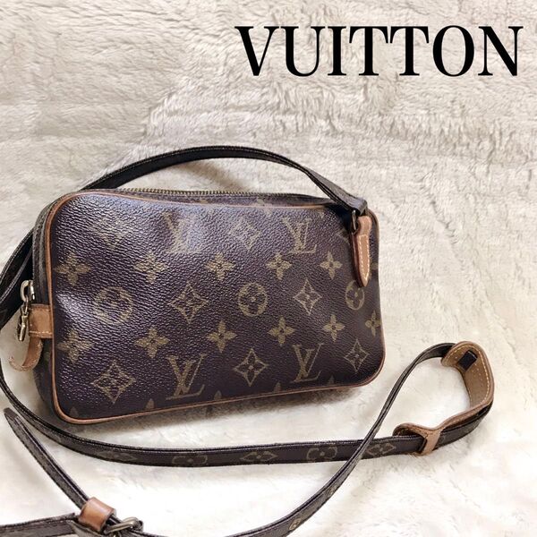 美品 ルイヴィトン マルリーバンドリエール モノグラム ショルダーバッグ レザー VUITTON