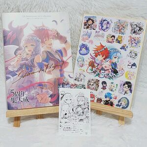 白猫プロジェクト 5th Anniversary Art Collection 初版本 色紙新品未開封 ポストカード付き