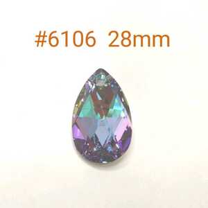 Swarovski #6106 / 28mm Vitrel Light / 1