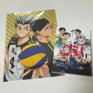 ハイキュー！！ 陸 VS 空 Blu-ray