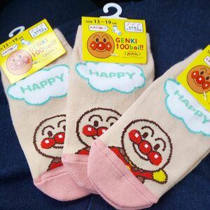 アンパンマン☆子供用靴下☆13-19㎝☆3○足セット☆新品未使用