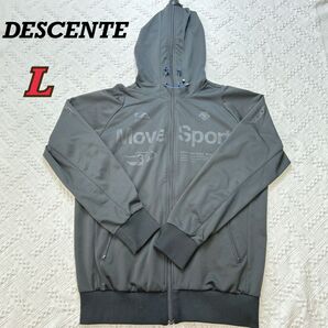【127】【最終価格】DESCENTE デサント メンズ ジャージ 上 Move Sport 春 秋