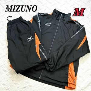 【美品】MIZUNO ミズノ　 ウインドブレーカー　 上下セット　 セットアップ　フリース　メンズ　レディース　ブラック　オレンジ