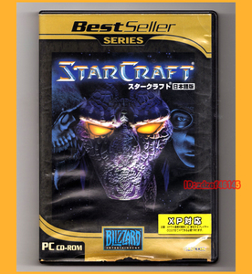 ●PCソフト●STAR CRAFT スタークラフト 日本語版 BLIZZARD カプコン MKW-179●