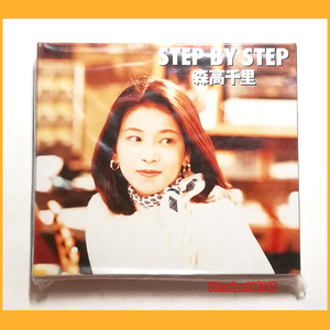 ●CD●森高千里 STEP BY STEP 初回プレス 写真集付き ステップバイステップ EPCA-7002 廃盤●