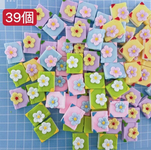 「39個セット」ノートデコパーツ　まとめ売り ハンドメイド　在庫処分