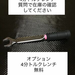 ☆505【レンタル 4日間】タスコ真空ポンプ クイックハンドルフレアリングツール デジタル真空ゲージ・ナイログ・エアコン 取り付け工具の画像10