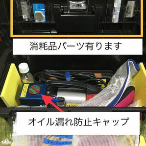 ☆02【レンタル4日間】タスコ真空ポンプ フレアリングツール デジタル真空ゲージ ・ナイログ・エアコン 取り付け工具の画像8