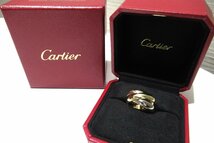 【新品仕上げ済】カルティエ Cartier K18YWPG トリニティ LM リング #53 旧型 指輪 TRINITY LARGE MODEL BOX付 ランクA BRJ・ジュエリー_画像1