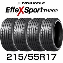 【新品】【2024年製】 輸入サマータイヤ4本セット 215/55R17-98Y TRIANGLE EffeX Sport TH202 / トライアングル 2155517 215/55/17_画像1